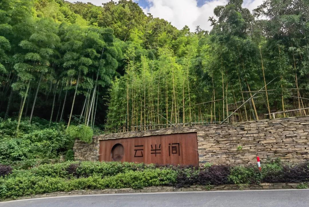 杭州愛科團建