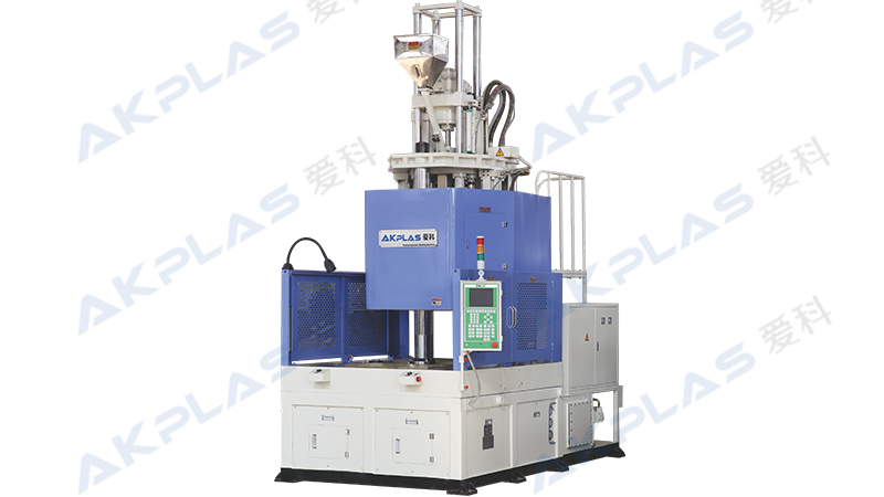 AT-2500.2RL立式轉盤注塑機