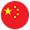 en