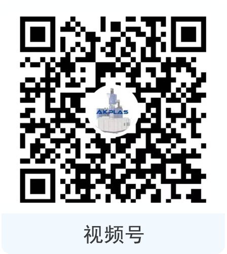 AKPLAS愛科視頻号